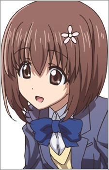 Touno Karin