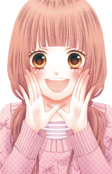 Sonokawa Tsubasa