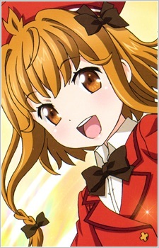 Uno Uzume
