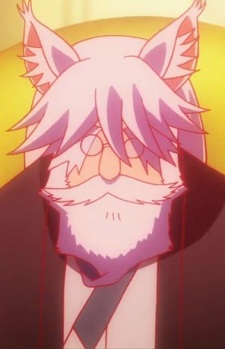 Hatsuse Ino