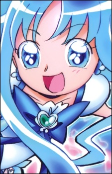 Kurumi Erika