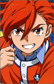 Kamiki Sekai
