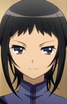 Suruga Andou