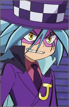 Joker Shadow