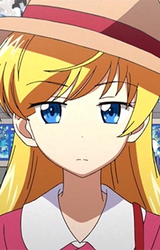 Kagami Suzune