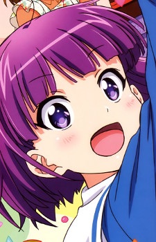 Morino Kirin