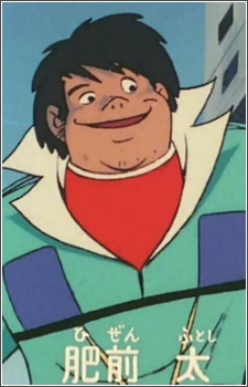 Hizen Futoshi