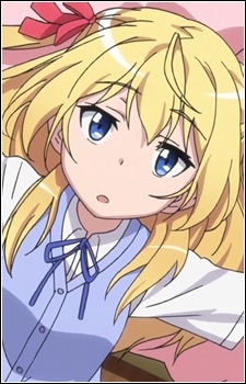 Sakurada Hikari
