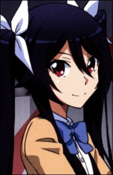 Tsube Aika