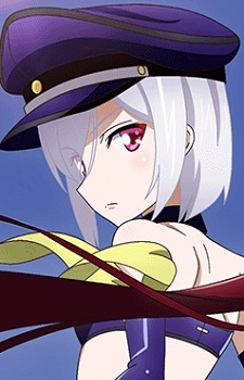 Sovagasky Ruka