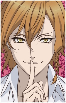 Sogami Urie
