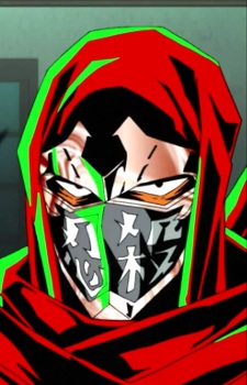 Fujikido Kenji