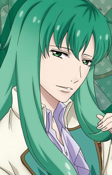 Yuzuriha Lion Christian