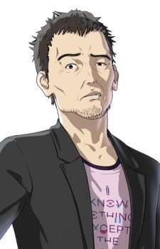 Ogura Ikuya