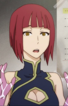 Kurumaki Zakuro