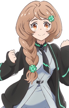 Nanahoshi Yukari