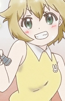 Satou Kurumi