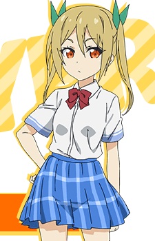 Segawa Akane