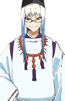 Tsuchimikado Arima