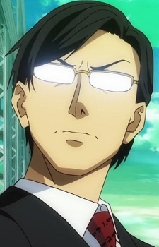 Ichinomiya Seki