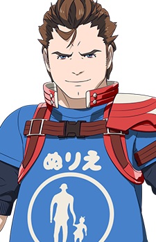 Evans Epizo