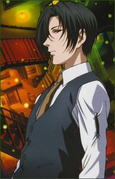 Koujo Lin