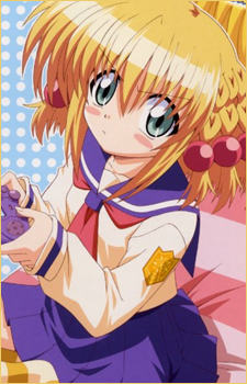 Kanisawa Kinu