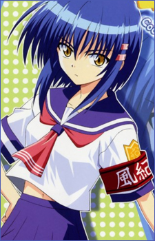 Kurogane Otome