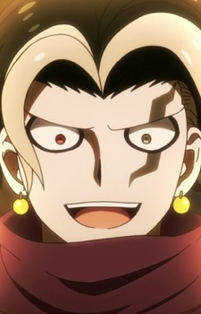 Tanaka Gundam