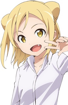 Takanashi Hikari