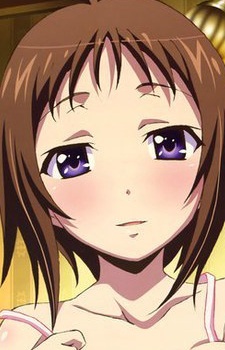 Wakana Ui