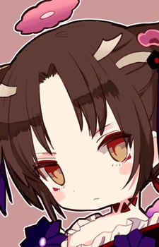 Ono Nene