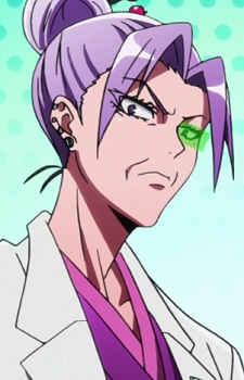 Otogi Kazari