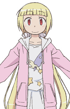 Kashimura Sana