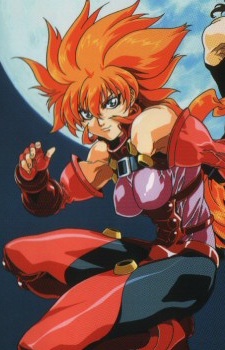 Ragu Elle