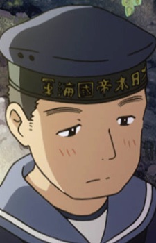 Mizuhara Tetsu