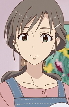 Yukimura Megumi