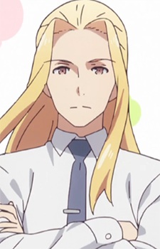 Yamada Chris
