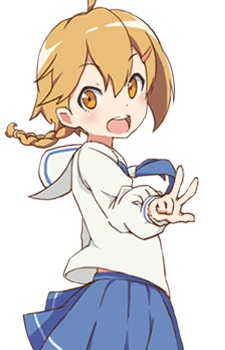 Ooyaba Minami