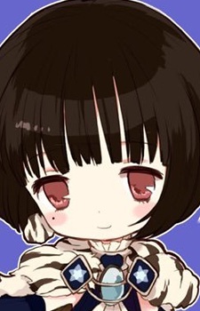 Yoneda Ruri