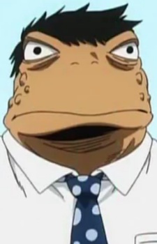 Asui Ganma