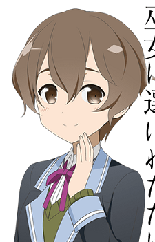 Fujimori Mito