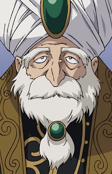 Şehir Halil