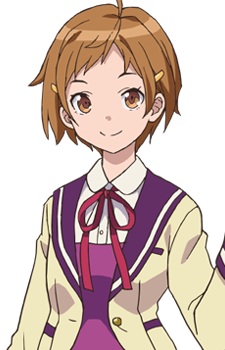 Obata Yui