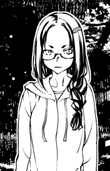 Aihara Miku