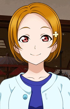 Takami Mito