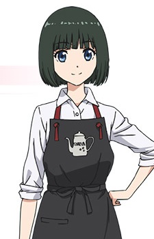 Tada Yui