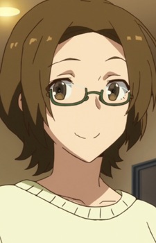 Onda Rui