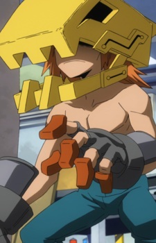 Maijima Higari