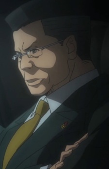 Dong Dechou